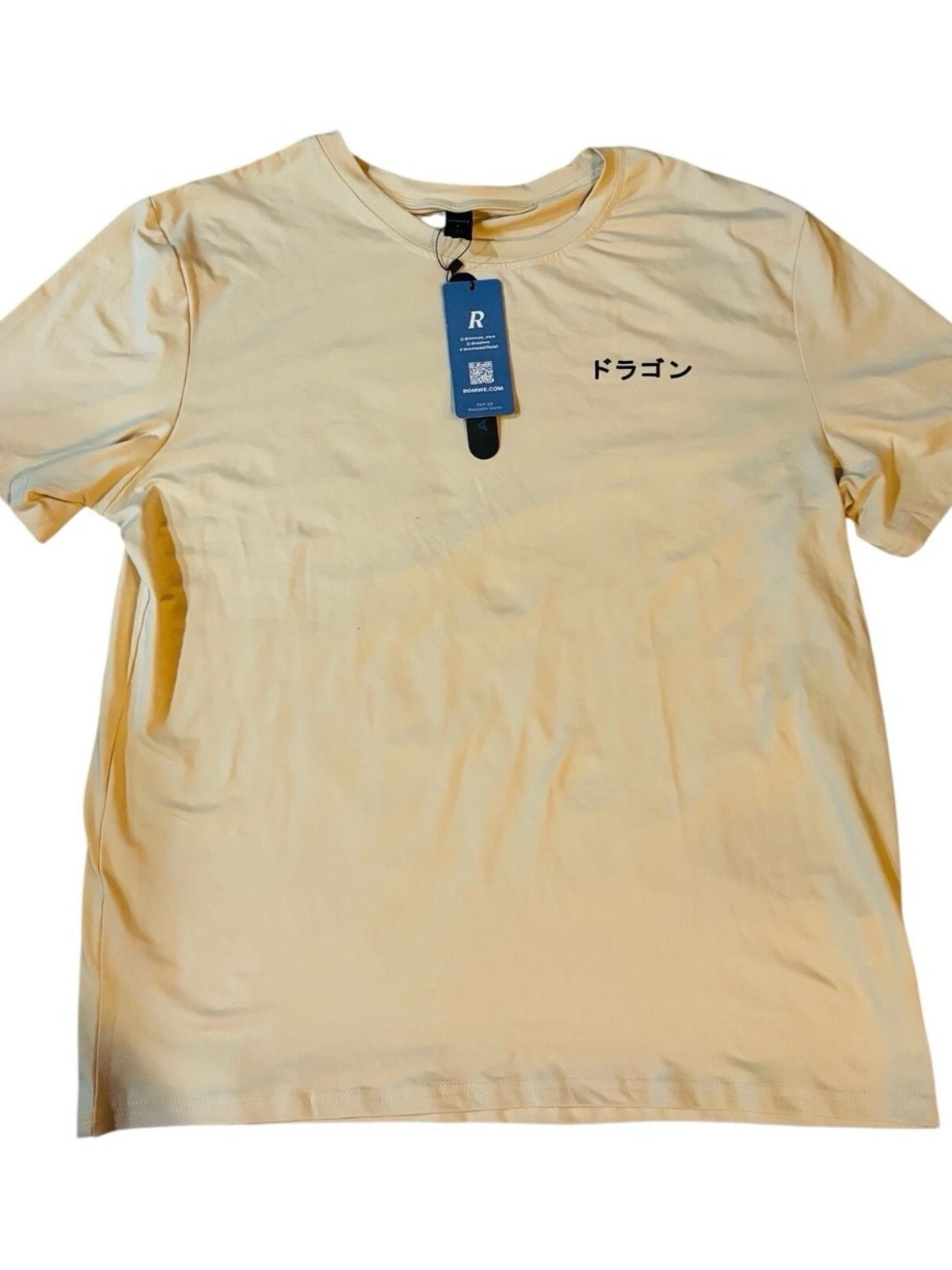 Romwe Sz L Men Graphic Tee shirt Brown